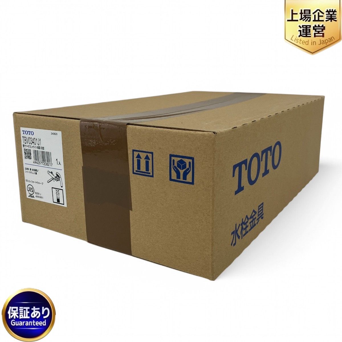 TOTO TBV03401J1 壁付サーモ13 コンフォートウェーブ 混合水栓 Z9917904