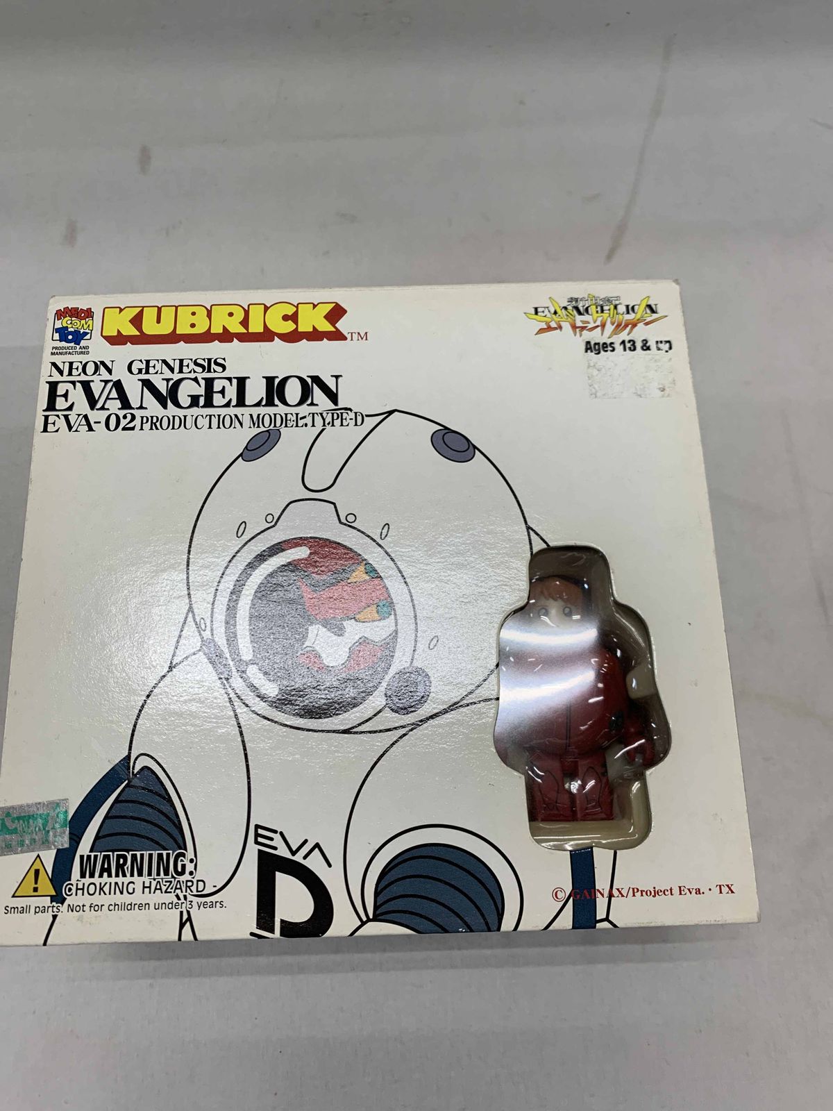 KUBRICK D型装備弐号機＆惣流・アスカ・ラングレー(D型Ver.)＆サンダルフォン