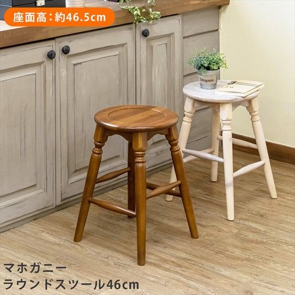 BIKERS バイカーズ リアタンデムステップ h0189 レッド-早春ス