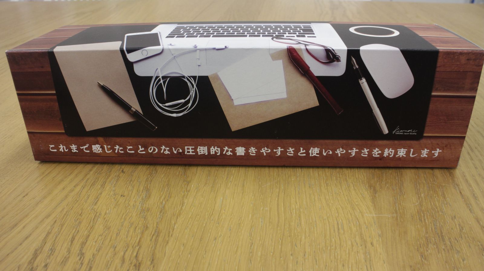 開明ライティングデスクマット590×320mm2.0mmm厚 HO1172