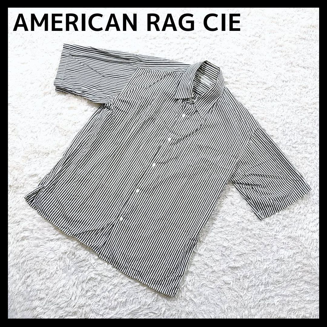 AMERICAN RAG CIE アメリカンラグシー Ｔシャツ メンズ ストライプ