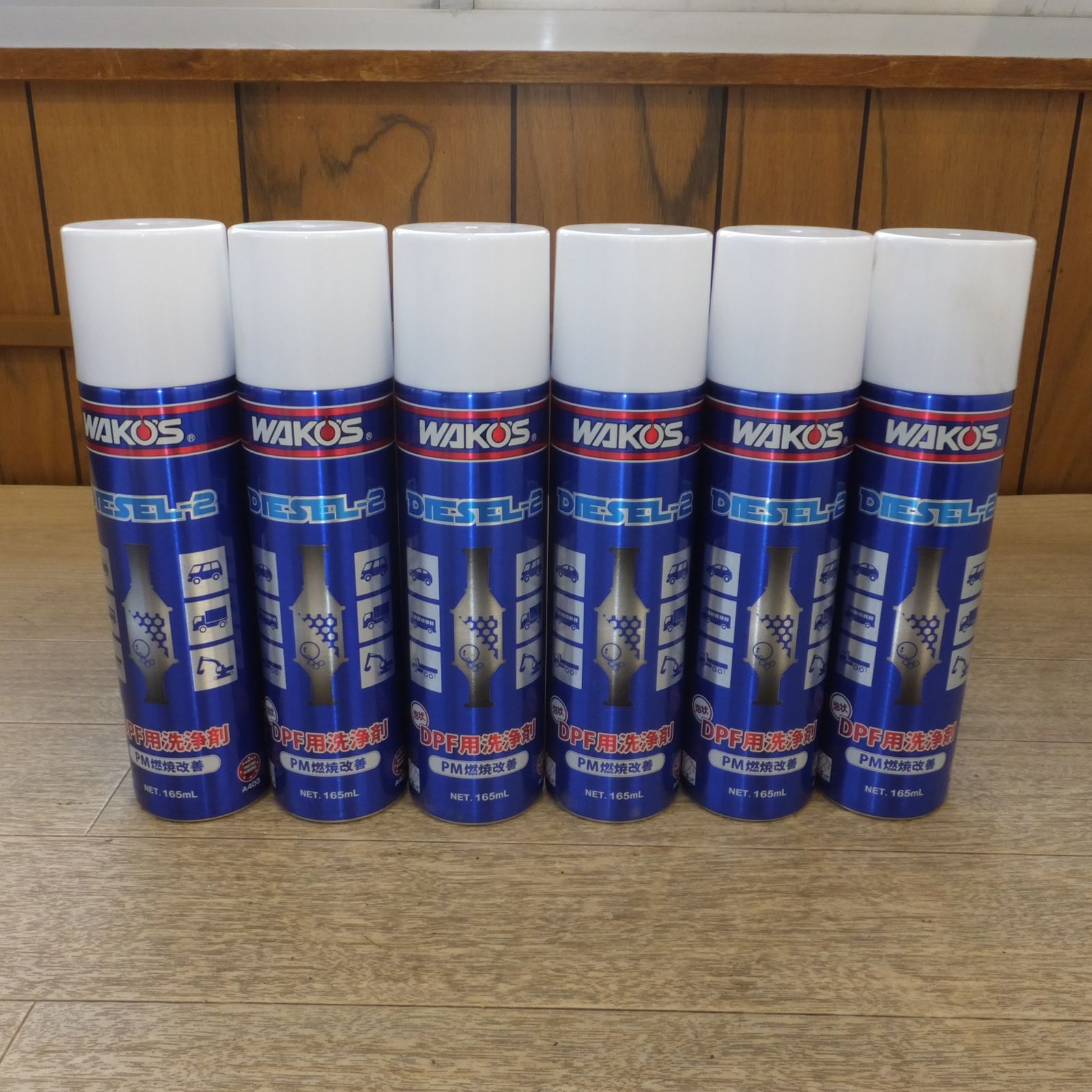 WAKO'S DIESEL-2 DPF用洗浄剤 11本セット　ノズル付き WAKO'S DIESEL-2 DPF用洗浄剤 11本セット ノズル付き WAKOS DIESEL-E DPF