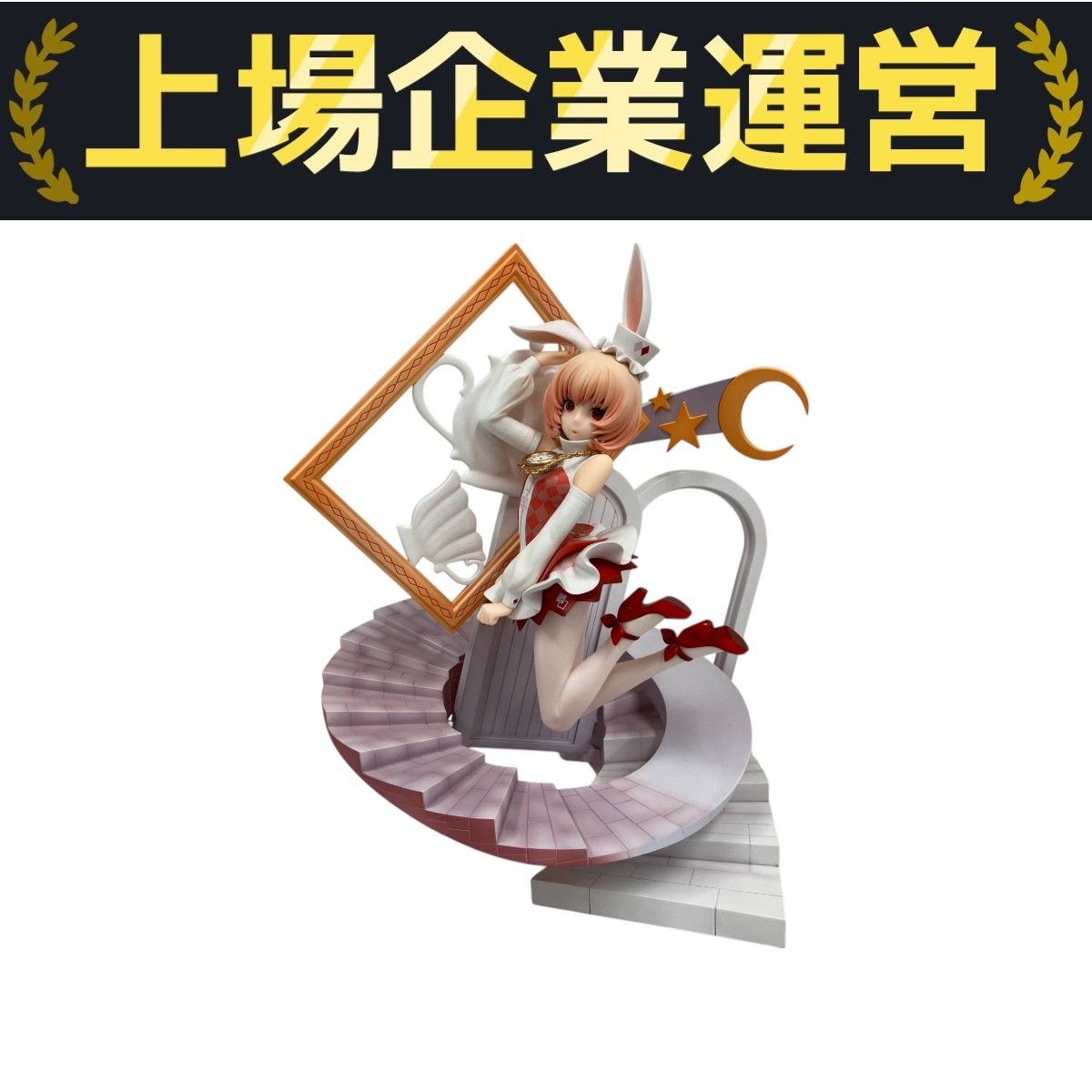 Myethos FairyTale Another 1/8 不思議の国のアリス フィギュア