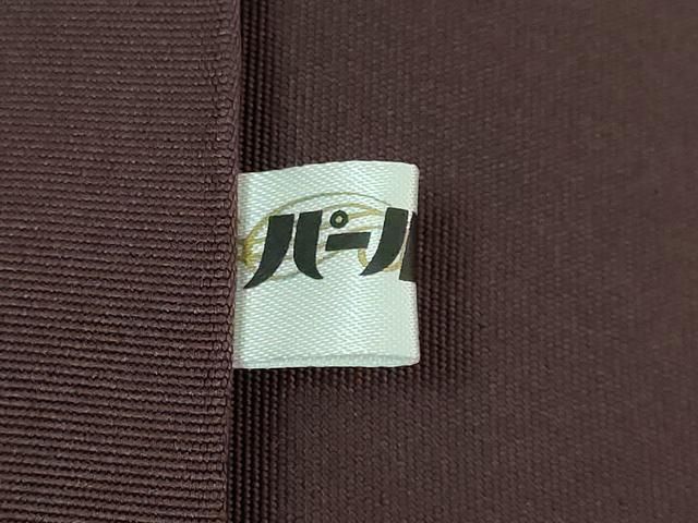 平和屋本店□極上 北大路魯山人 塩瀬 九寸名古屋帯 手描き カニ 蟹 黒  