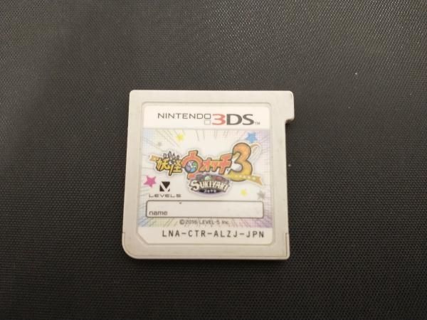 ニンテンドー3DS 妖怪ウォッチ3 スキヤキ - メルカリ