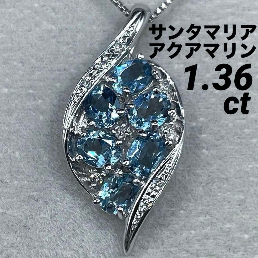 JQ254☆最高級 大粒ブルーS6.6ct D0.9ct ヘッド ソ付 最終交渉可