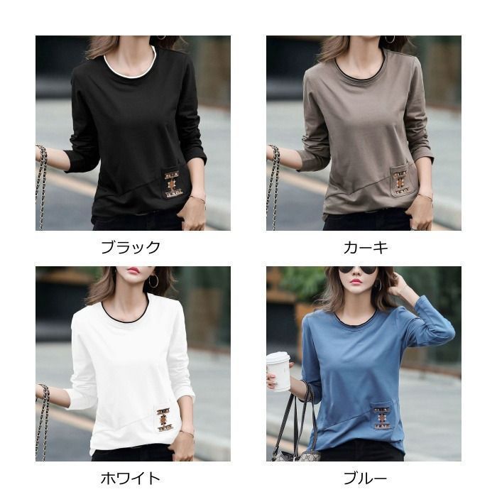トップスTシャツオシャレレディース長袖ｔシャツ30代40代体型カバーコーデカジュアル3色秋 Tシャツ レディース 七分袖 50代 40代 30代 20代 トップス
