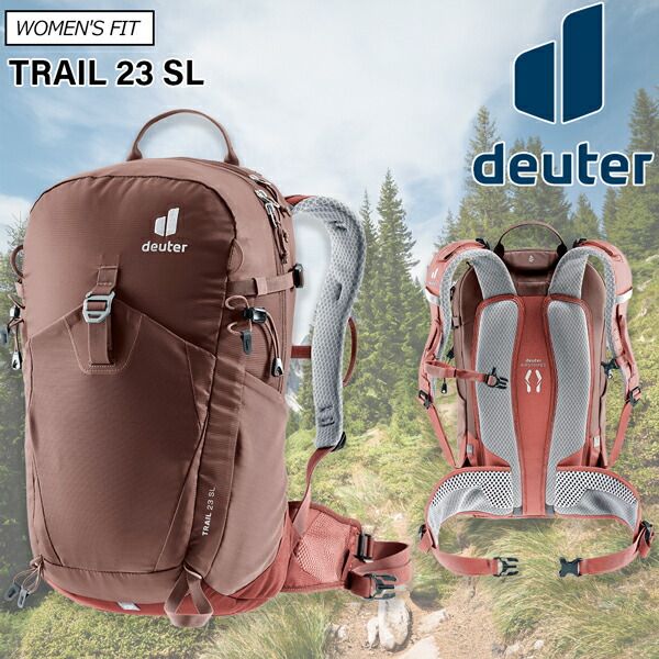 げ ドイター トレイル23SL 女性用 Deuetr リュック バックパック 6507 レーズン
