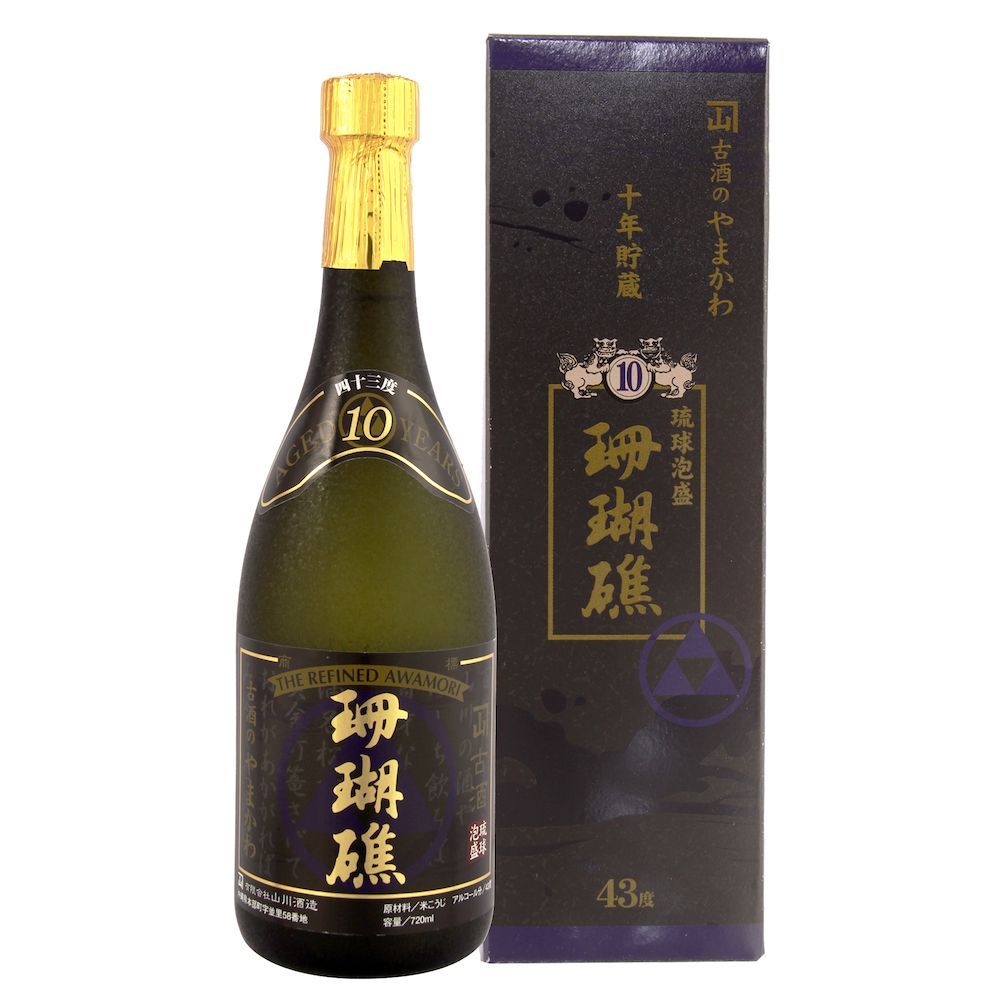 泡盛 珊瑚礁 10年古酒 43度 720ml / 山川酒造 - メルカリ
