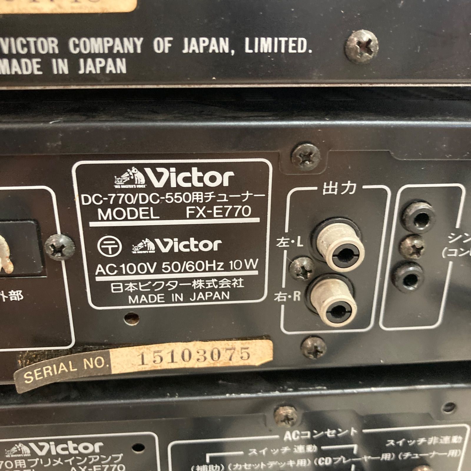 Victor アンプ オーディオ機器 音響機器 システムコンポコンポ