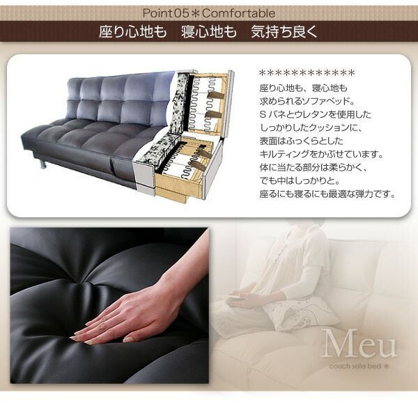 ミュー 代引不可