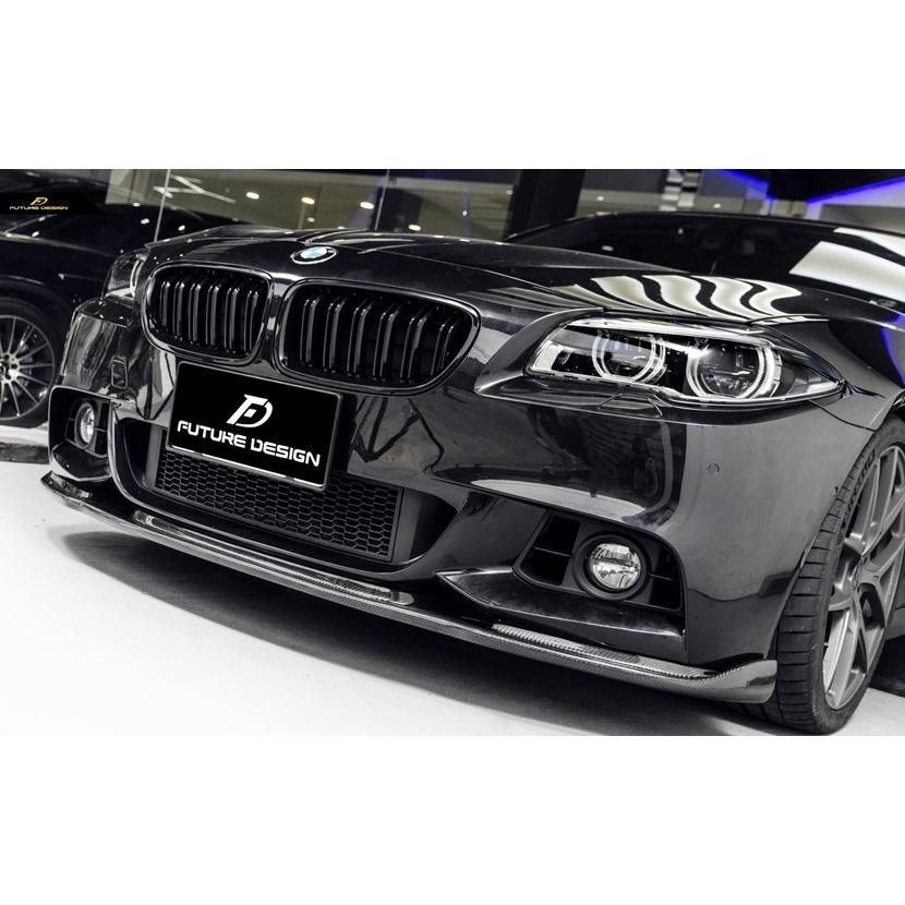 BMW 5シリーズ F10 F11 LCI 後期 セダン Mスポーツ フロントバンパー用リップスポイラー 本物ドライカーボン DryCarbon  パフォーマンス H スタイル - メルカリ