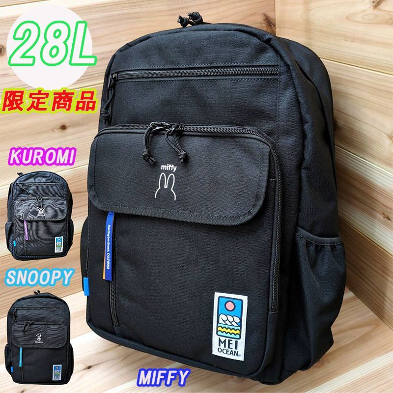 新品】ピンキー＆ダイアン◇冨張愛コラボ クラッシュメタルブローチ