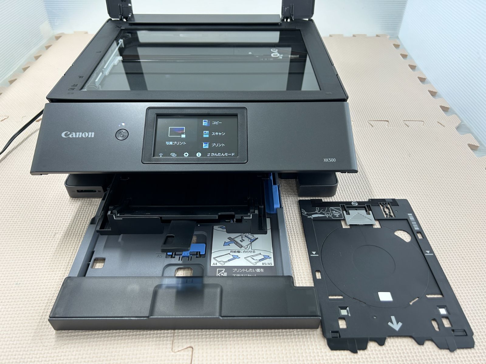 CANON　PIXUS XK500 CANON キヤノン PIXUS XK500インクジェット複合機 A4