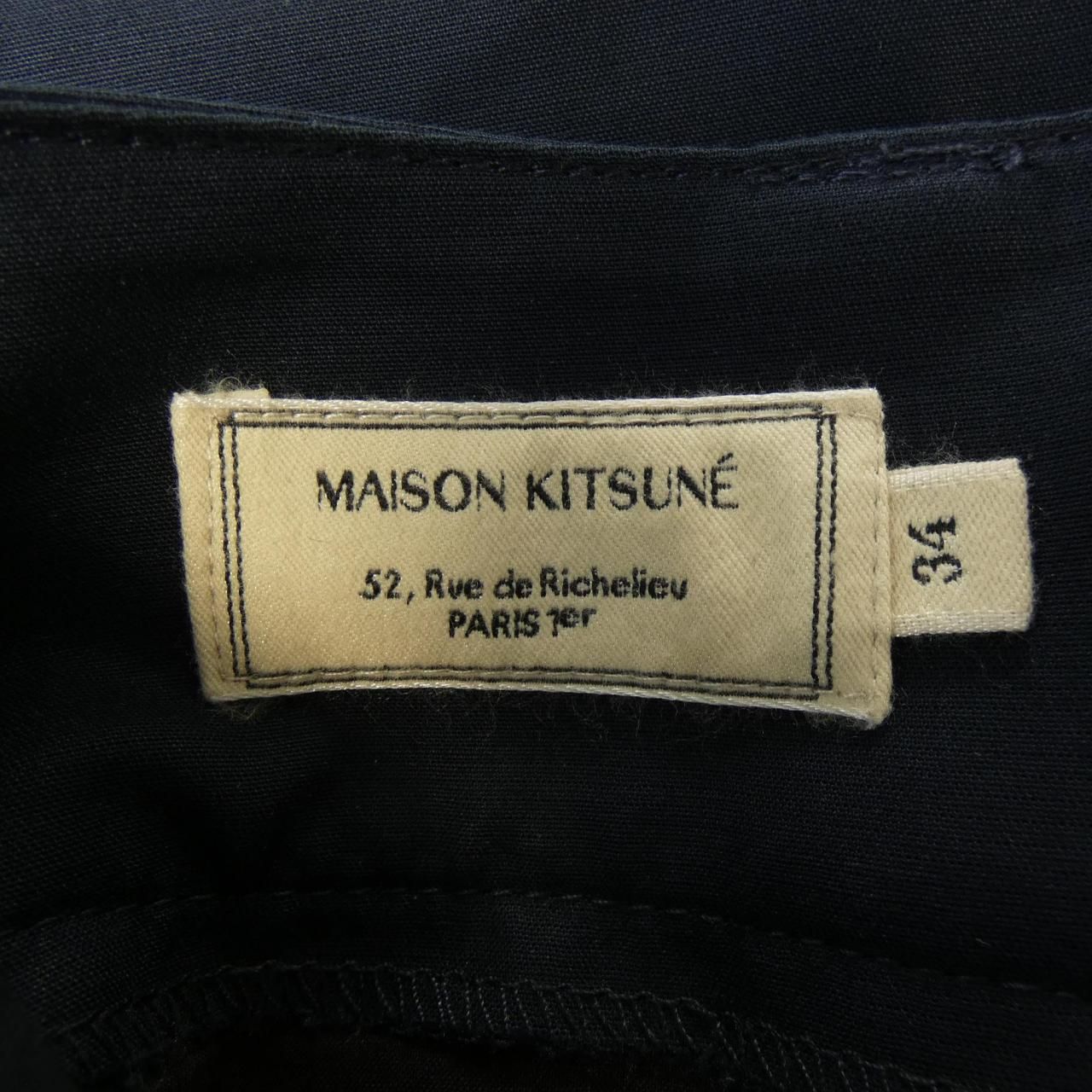 メゾンキツネ MAISON KITSUNE スカート - メルカリ