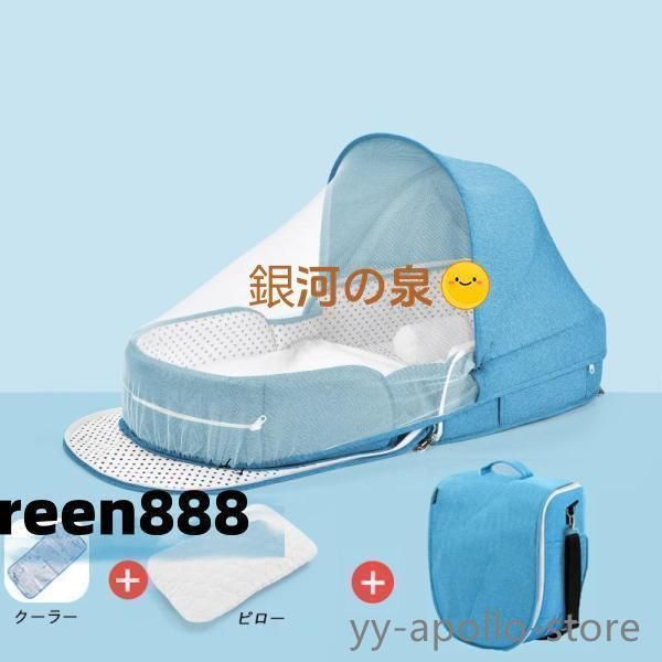 フリルマット ラグマットラグ 子供 ベビー フリル レース 北欧