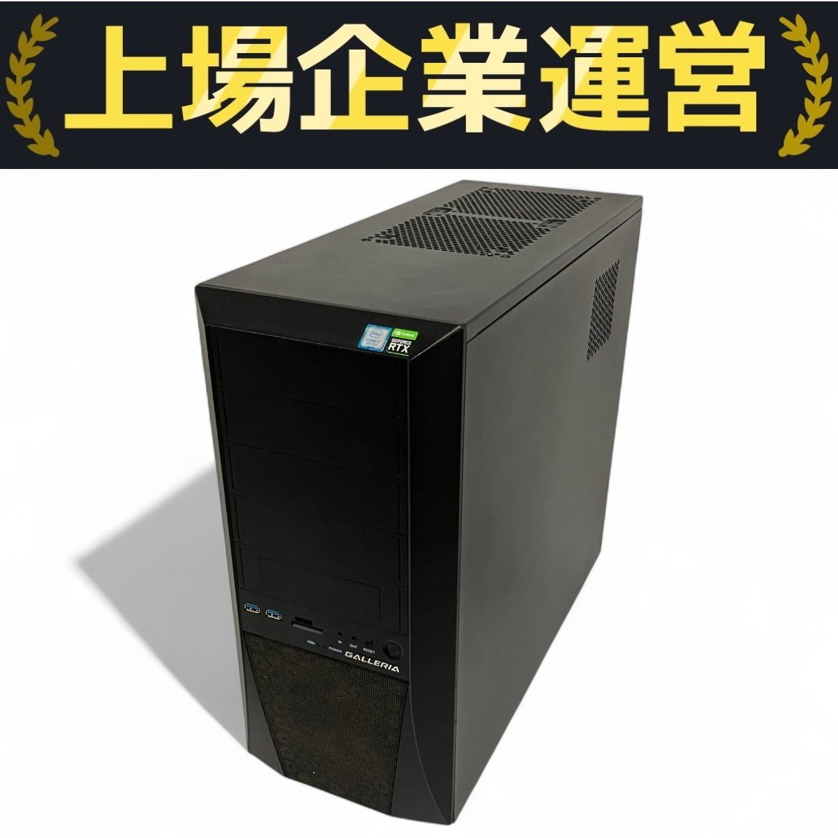 こ*キ様 【メモリ64GB】i7-9700K / RTX2060 デスクトップP メモリ64GB】i7-9700K / RTX2060 デスクトップPC
