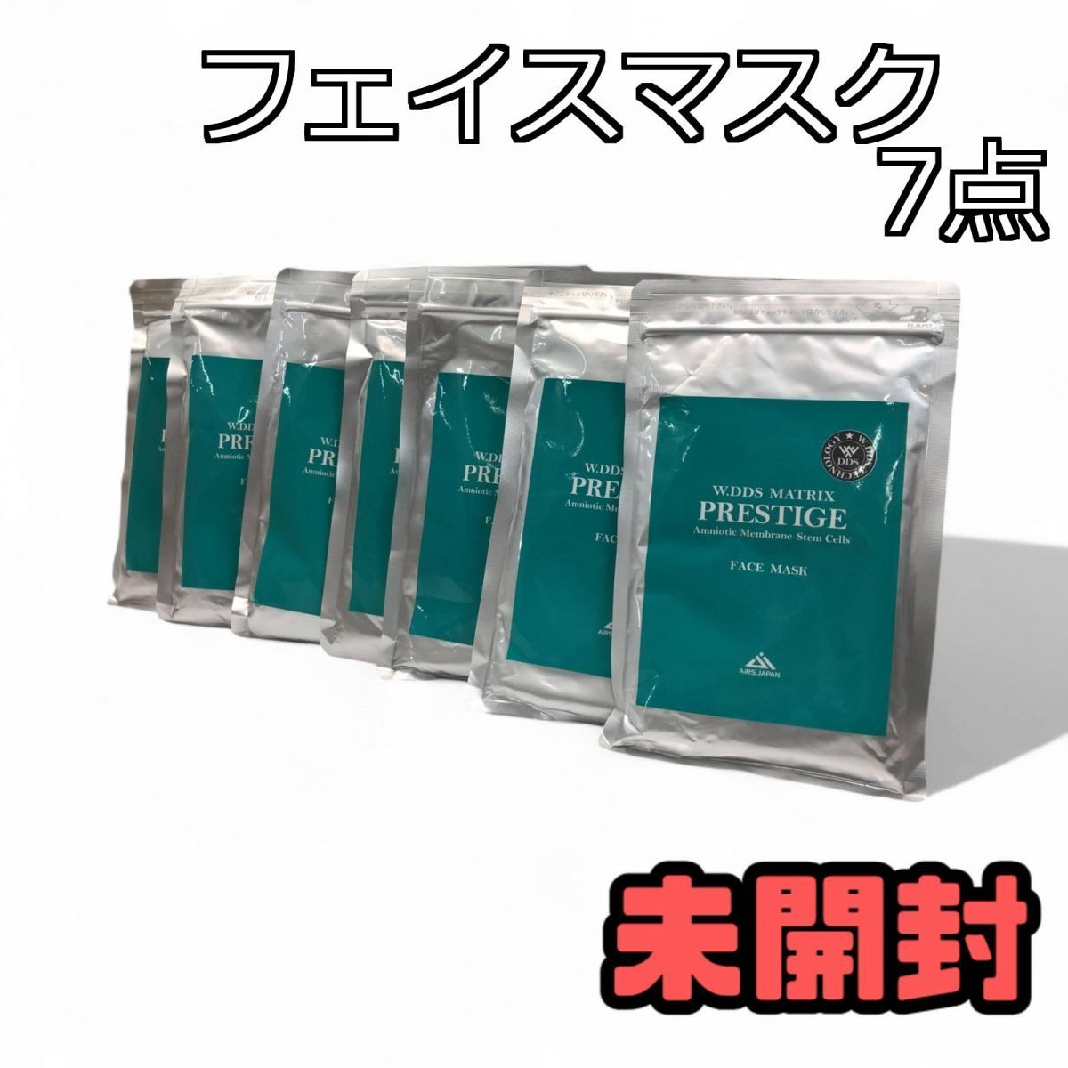 MATRIX スキンケアシリーズ | アースジャパン株式会社