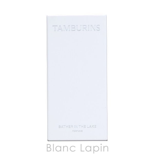 TAMBURINS タンバリンズ 香水 bather in the lake Tamburins Perfume Bather In The Lake 11ml / 50ml | eBay
