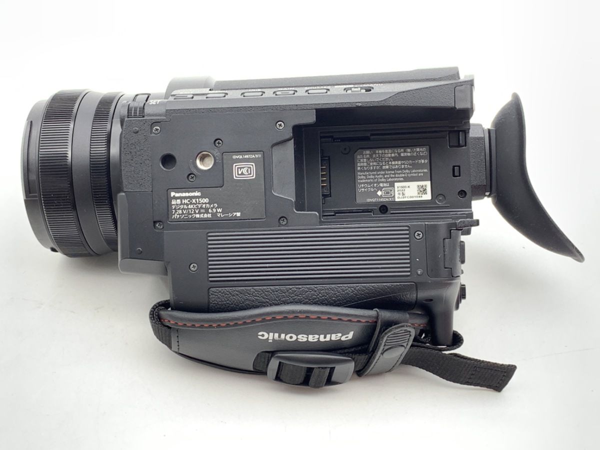 パナソニック デジタル4