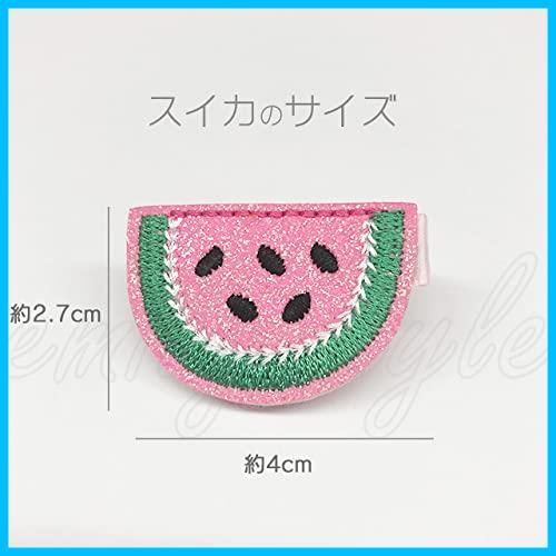 エミリースタイル