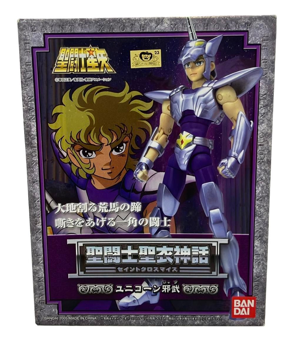 美品 未使用 聖闘士聖衣神話 ユニコーン邪武 リバイバル版 セイントクロスマイス ユニコーン 邪武 聖闘士聖衣神話 リバイバル版 聖闘士星矢