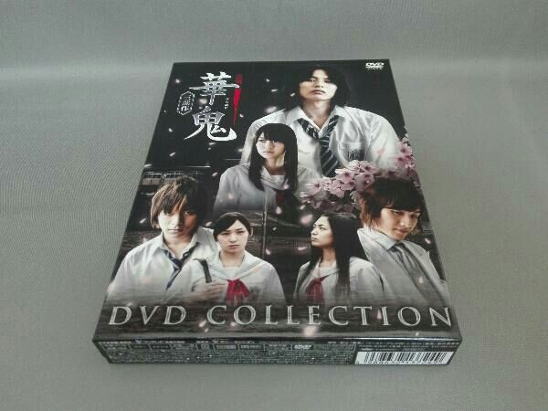 値下げ　「華鬼」三部作DVD BOX 人気 商品 通販CD・DVD・ブルーレイ - 値下げ 「華鬼」三部作DVD BOX
