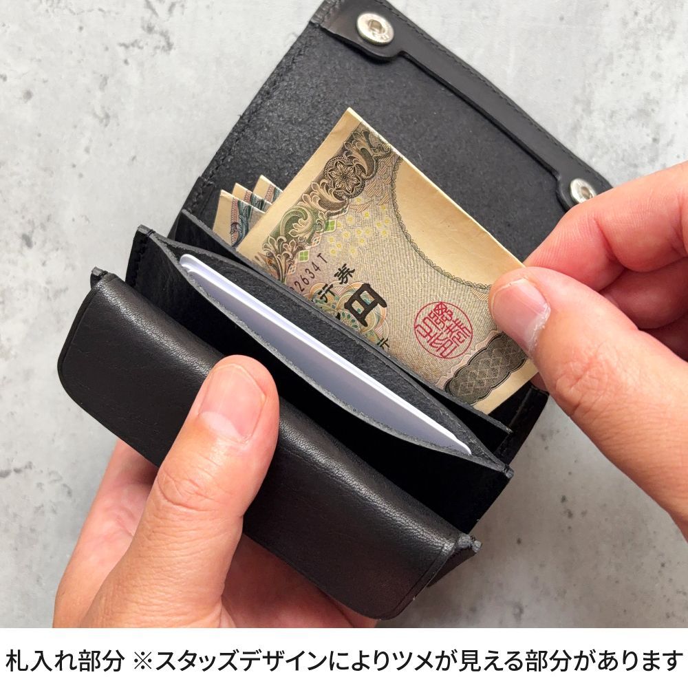 栃木レザー財布 スタッズ財布 コンパクトトラッカーウォレット
