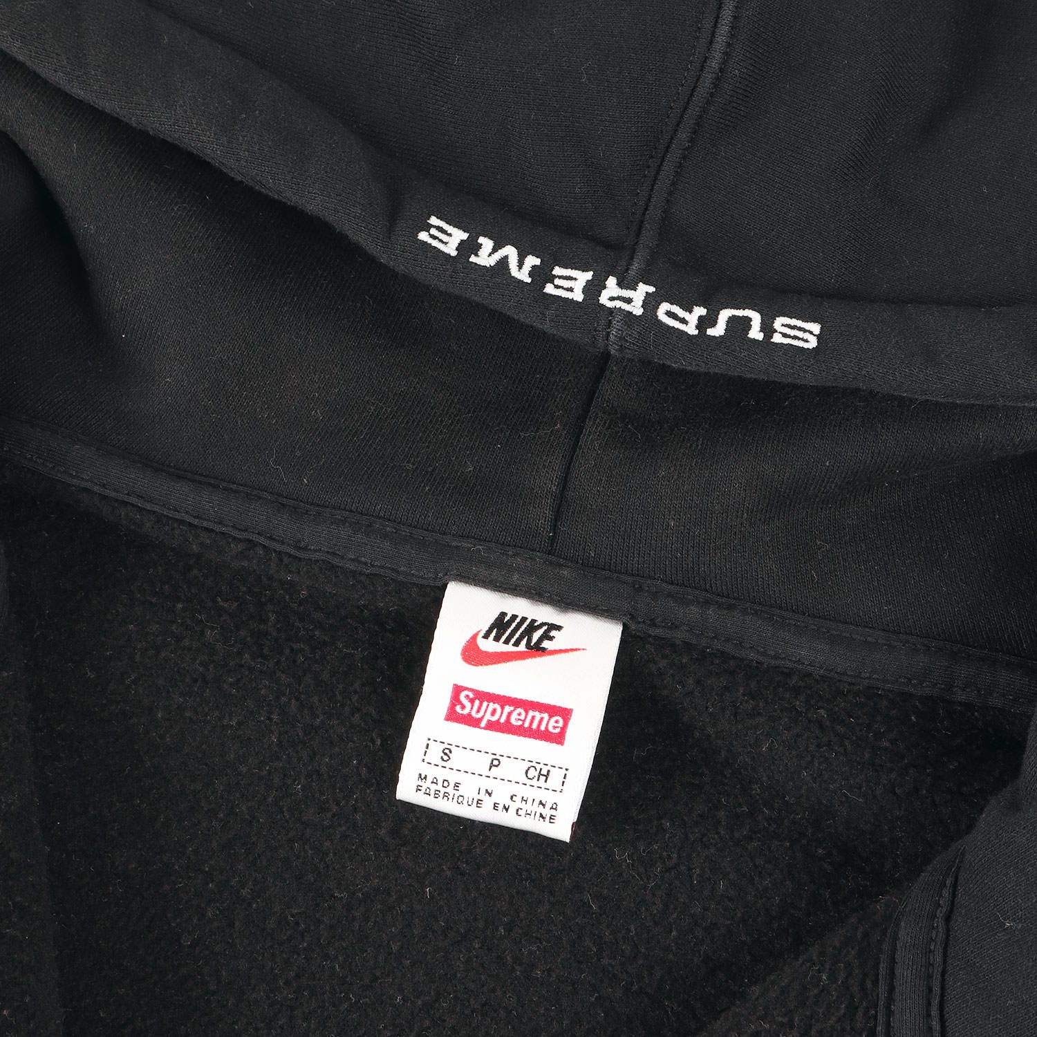 Supreme シュプリーム パーカー サイズ:S / 21SS NIKE スネークロゴ  