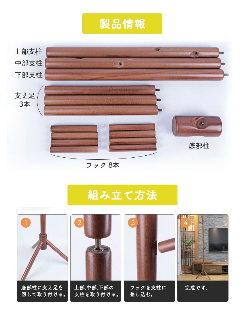 おっちょこちょい様専用 おやつ便 シフォンケーキサンド チーズケーキ