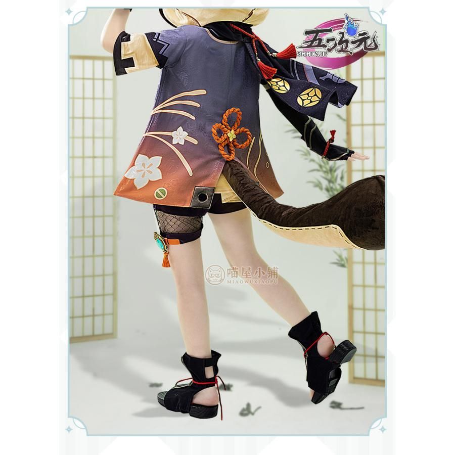 人気 猫屋小舗 原神 コスプレ 早柚 サユ 衣装 ウィッグ 靴 追加可 BJ0922MLレイヤー服
