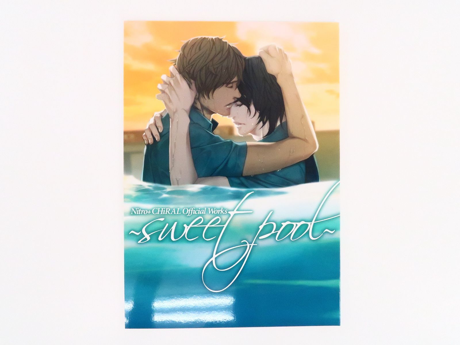 Nitro+CHiRAL Official Works ～sweet pool～ - メルカリ