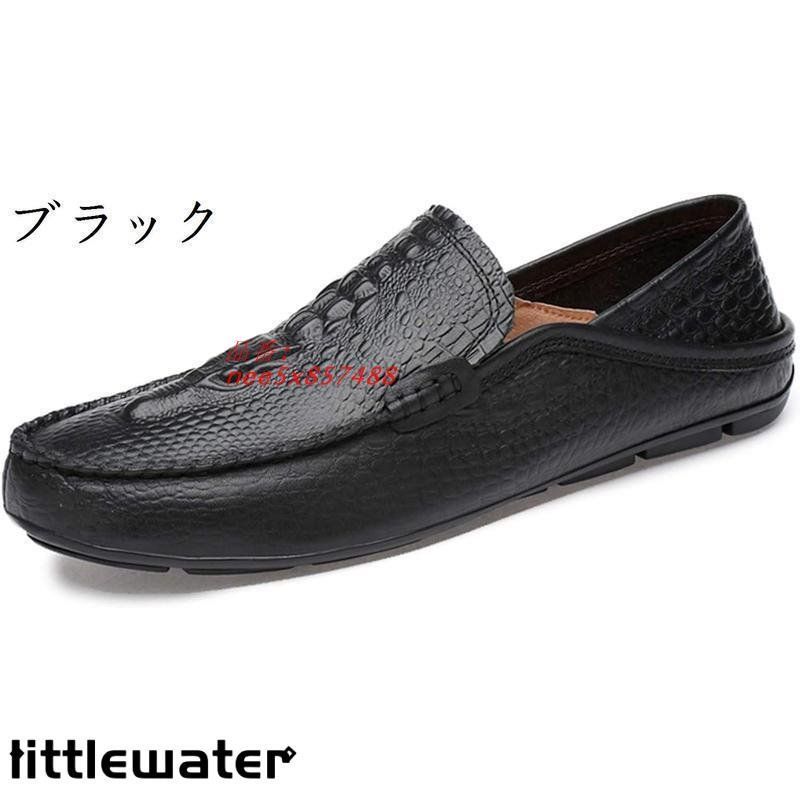 ➂イタリアALTEAアルテア ダークグリーンアンコンニットジャケット 48