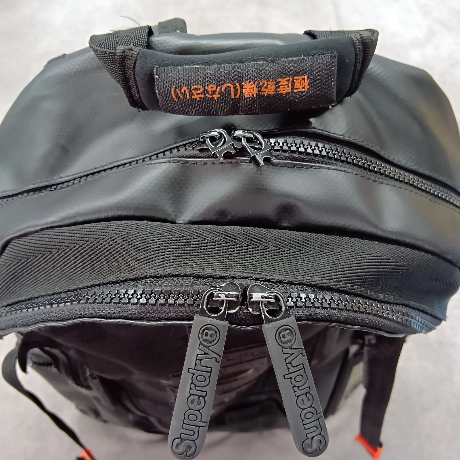 Superdry. バックパック リュック 極度乾燥しなさい ブラック オレンジ