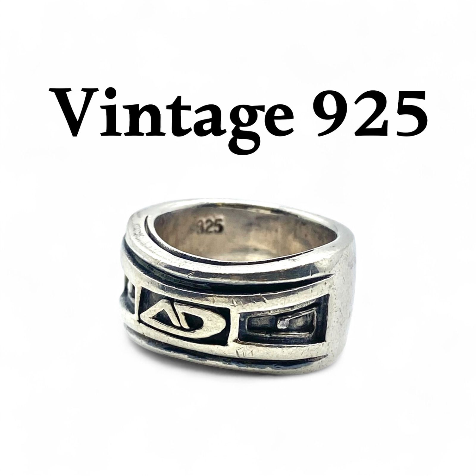 重厚な造形美】ジオメトリック Silver 925 刻印 80s Vintage Ring 