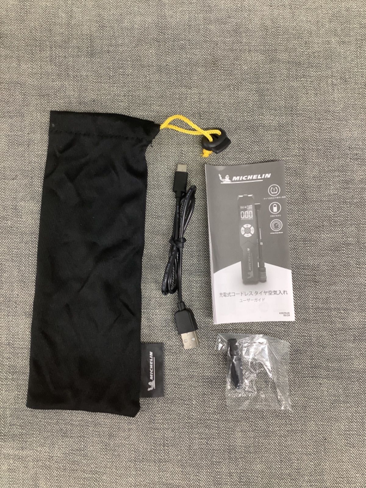 D MS24112708 Michelin TOP-UP MINI ポータブル電動空気入れ