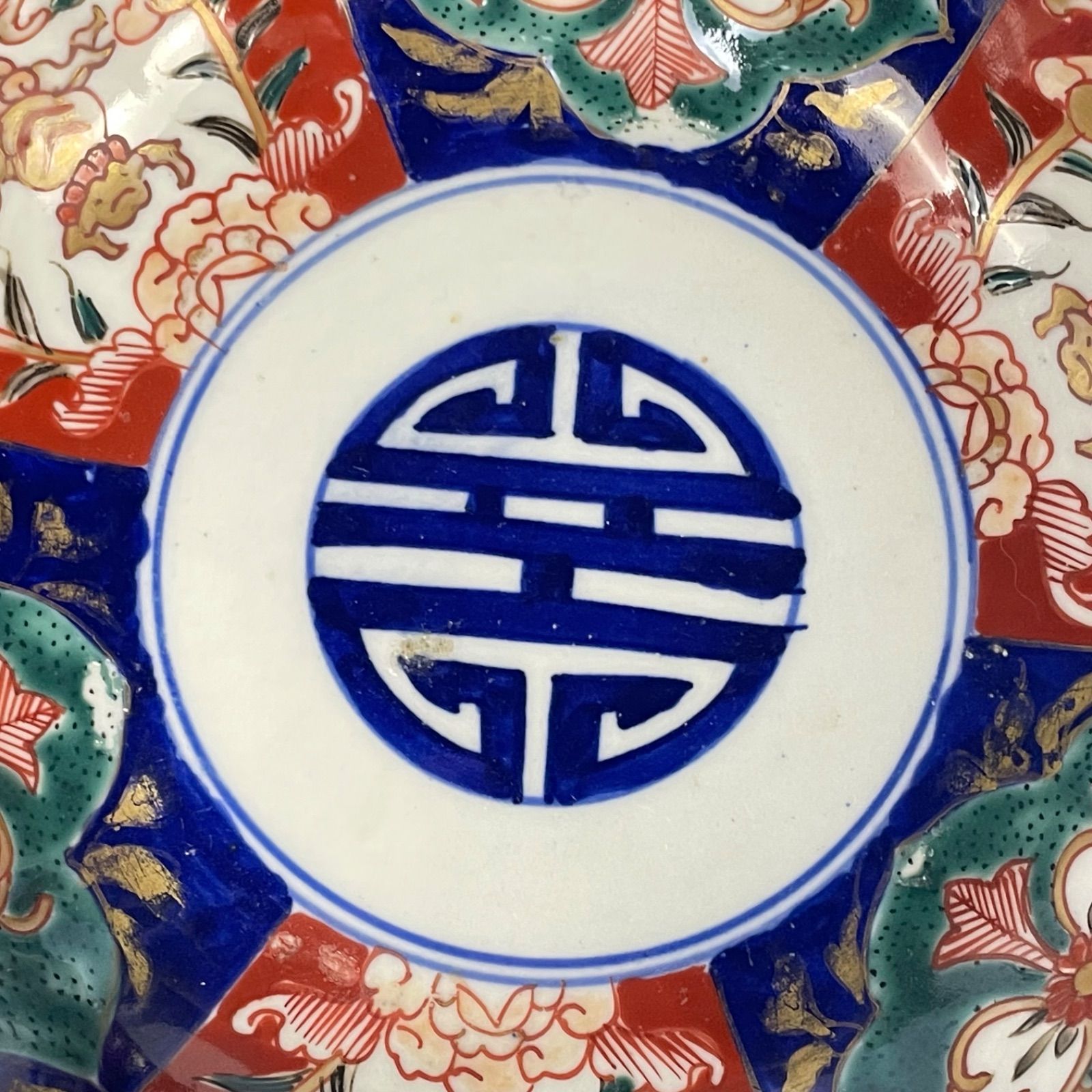 290 錦手 獅子 古伊万里 伊万里焼 骨董 アンティーク 膾皿 5枚