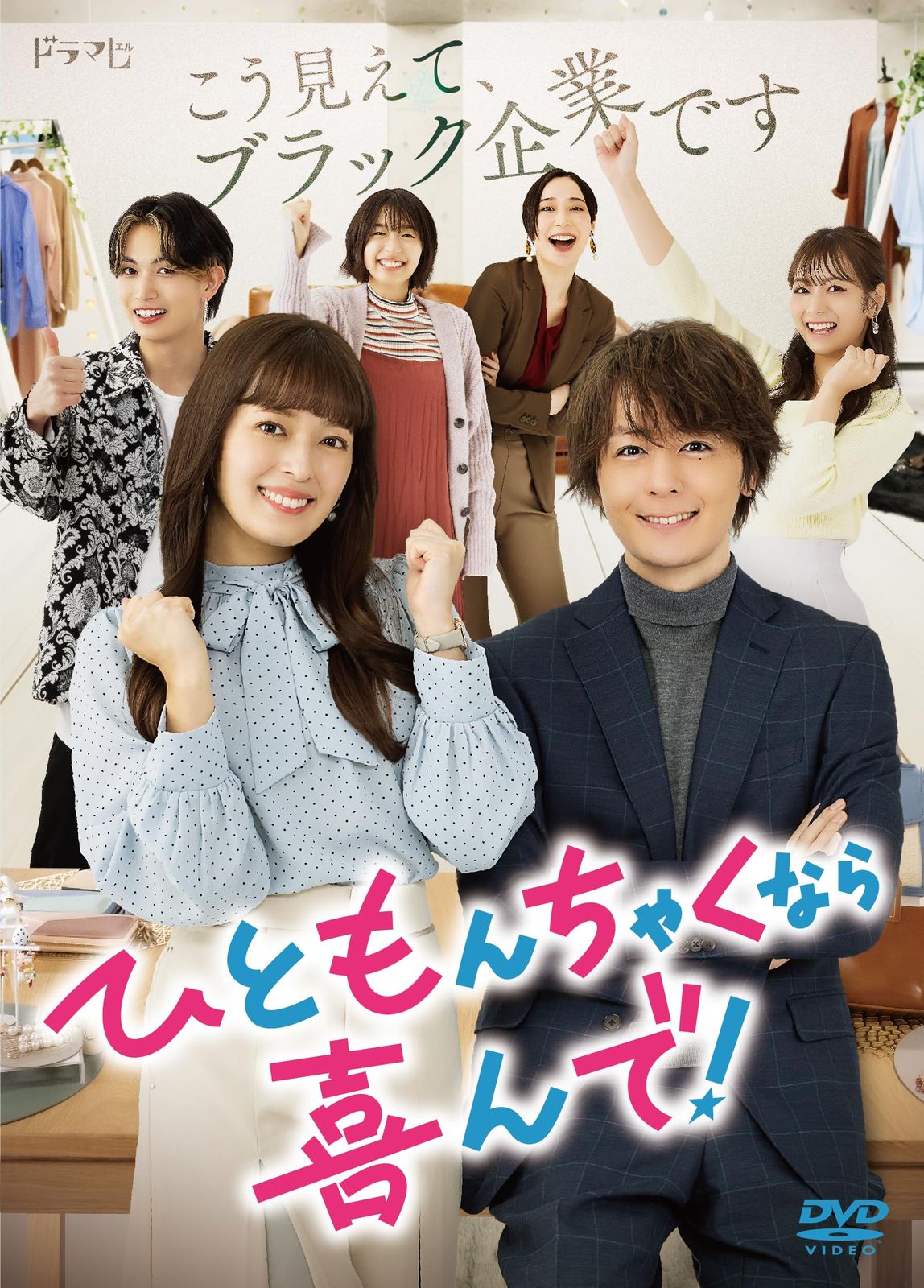 松尾敏男 大判リトグラフ『夕牡丹』 文化勲章受章、サイン&落款