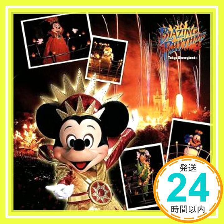 東京ディズニーランド ブレイジング リズム2004 CCCD CD ディズニー? Jorge Casas? M.Marinangeli? Clay Ostwald? J.Landers? Tommy Anthony R.Jay-Alexand_02