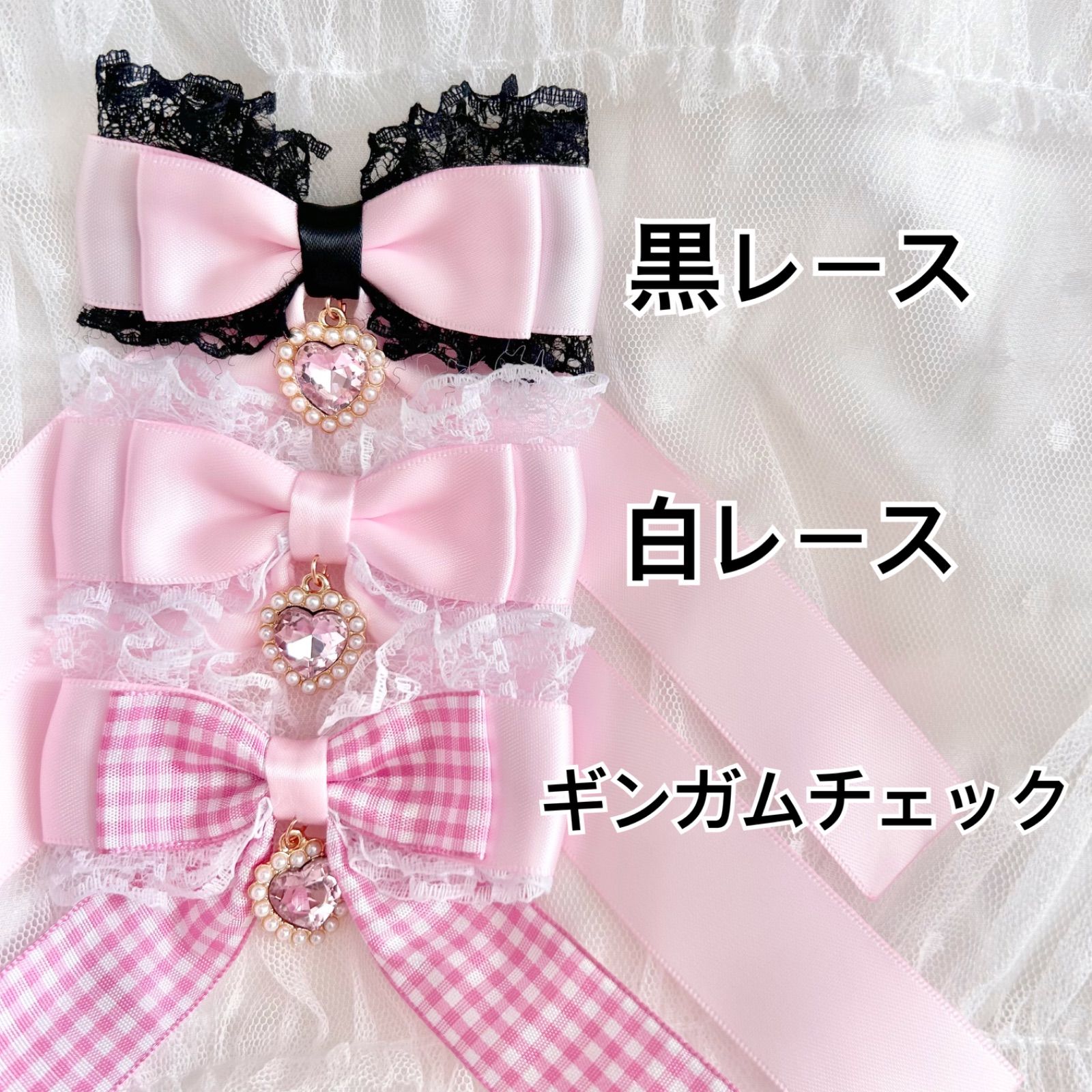 量産型 リボン ヘアクリップ ロリィタ ゆめかわいい ピンク