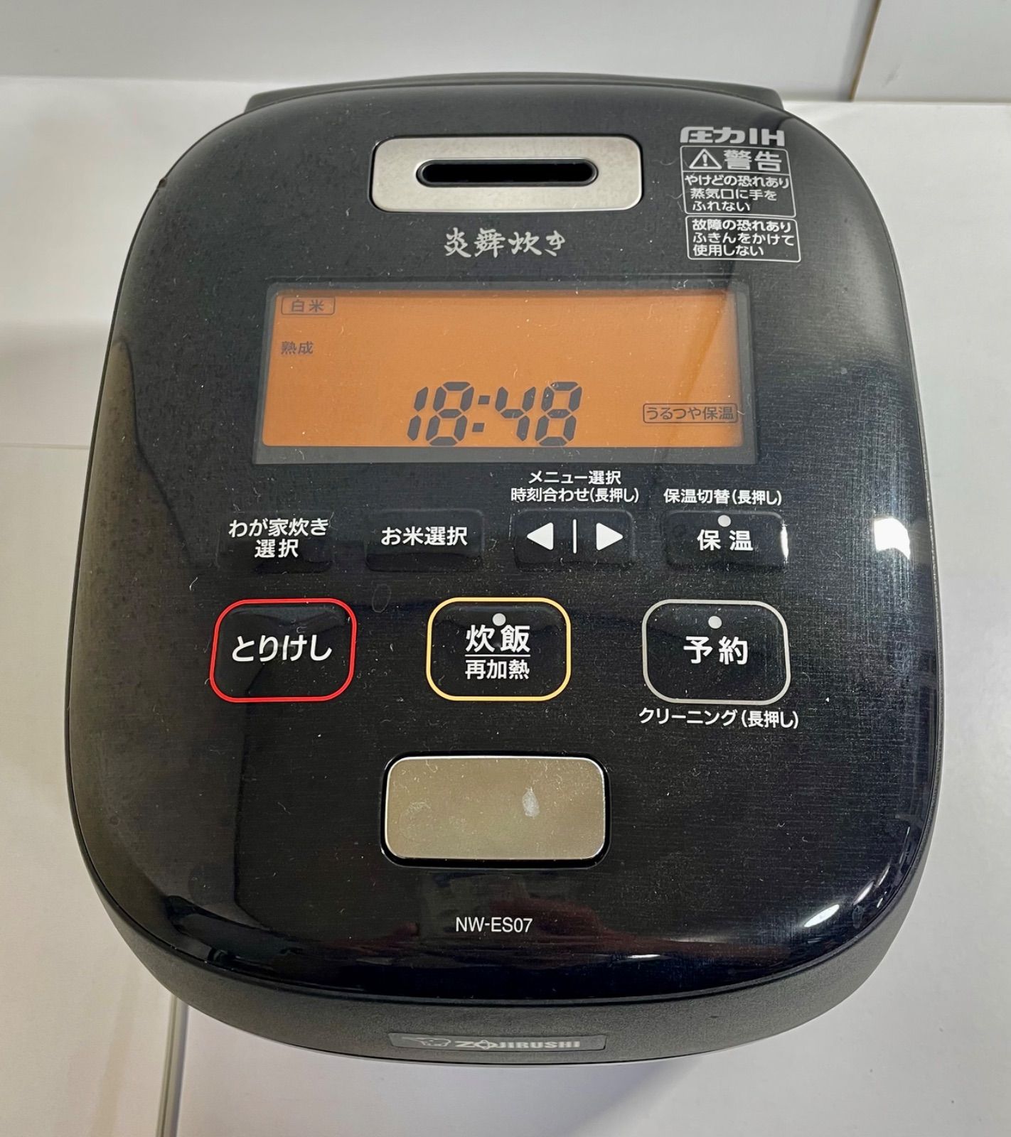USED】ZOJIRUSHI 販売 象印 NW-ES07 炎舞炊き 4合 炊飯器 簡易