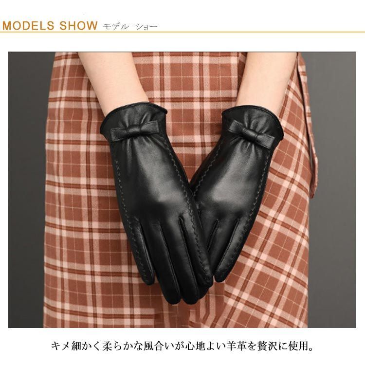 レザーグローブ レザー手袋 羊革 ラムレザー 本革 レディース 革