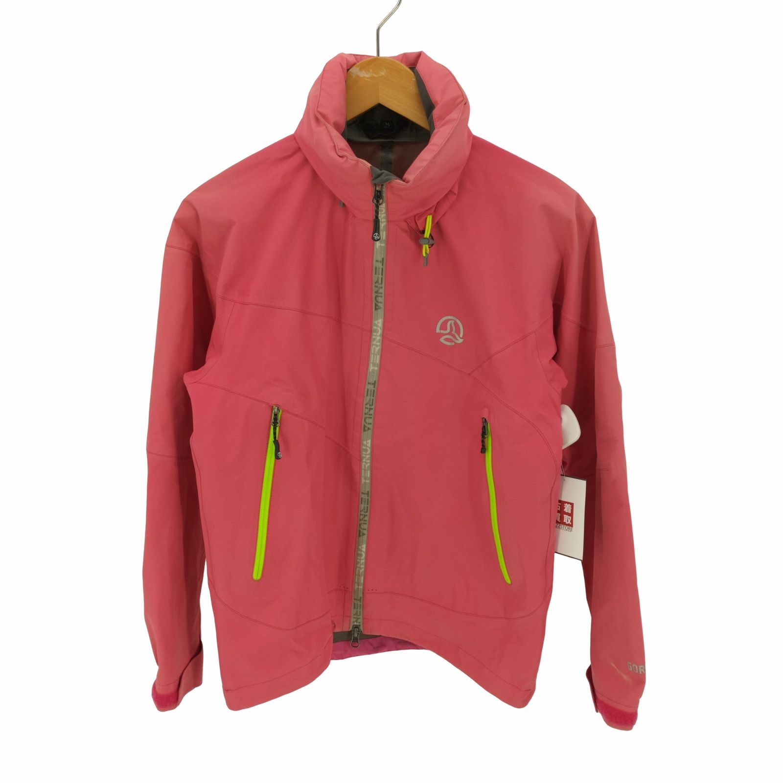 テルヌア ternua GORE-TEX ASCENT RAIN SUIT レイン パーカー 
