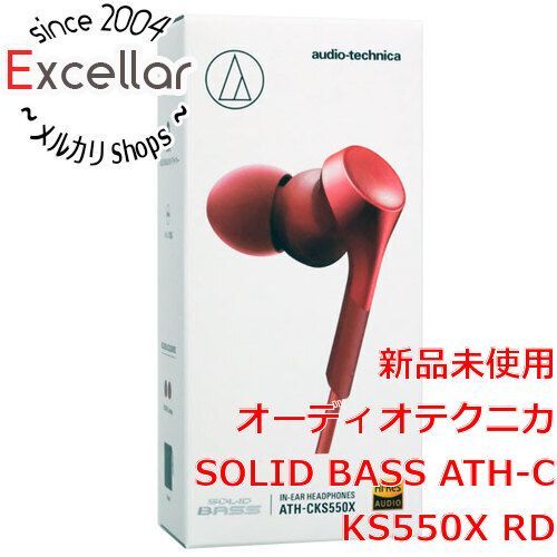 bn:11] audio-technica インナーイヤーヘッドホン SOLID BASS ATH