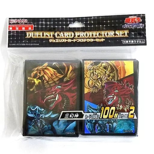 遊戯王OCGデュエルモンスターズ プロテクターセット売り 遊戯王 プロテクターセット デュエリストアイテム | 商品情報