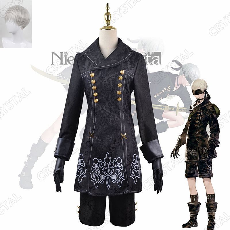 ニーア オートマタ NieR Automata ヨルハ九号S型 9S 全セット 手袋 眼帯 カチューシャ ストッキング コスプレ衣装 ウイッグ付き 仮装変装 コスチューム cosplay