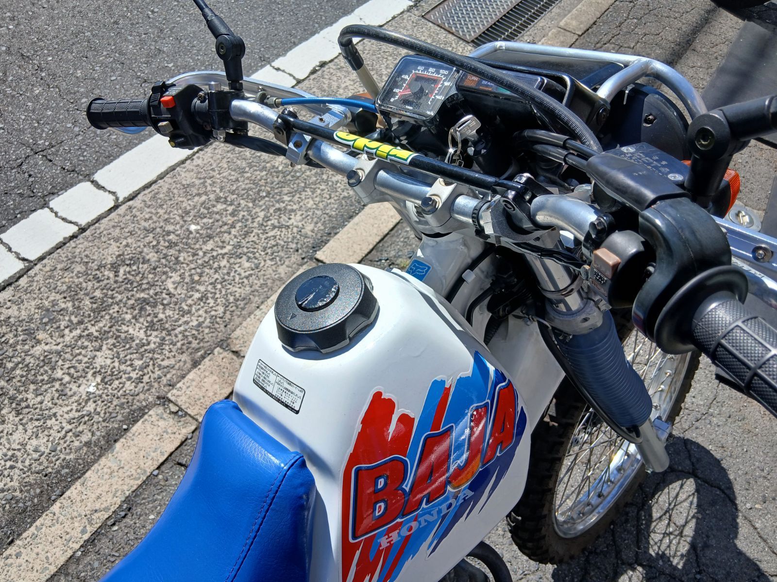 ホンダ XLR250 BAJA】実動キックスターターギアシャフト （実動 動画