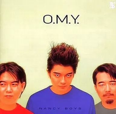 アニメ系CD O.M.Y.(ORIENTAL MAGNETIC YELLOW) / 弱気なぼくら 【公式