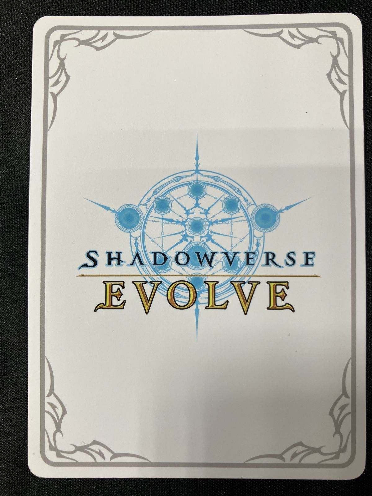 シャドウバース エボルヴ シャドバ ルナ BP01-LD09 トレカ TCG
