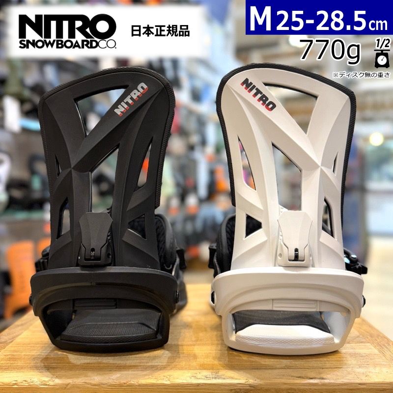 美品 ナイトロ NITRO ビンディング Mサイズ STAXX BLACK 中古 Nitro 2025 Staxx Bindings – The Gear Room